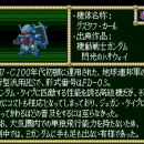 orz73287.png