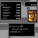 orz73340.png