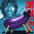 orz73341.png