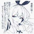 orz79494.png