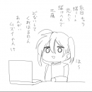 orz79496.png