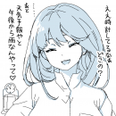 orz79497.png