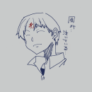 orz79502.png