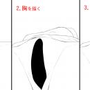 orz79654.jpg