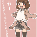 orz79673.png