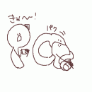 orz79737.gif