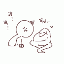 orz79739.gif