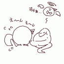 orz79740.gif