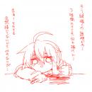 orz79748.jpg