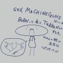 orz79873.png