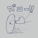 orz79874.png