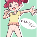 orz79882.png