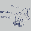 orz80209.png