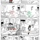 orz80216.png