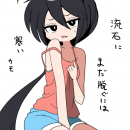 orz80239.png