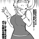 orz80243.png