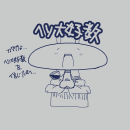 orz80264.png