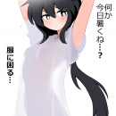orz80275.png