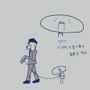 orz80316.png