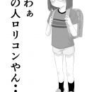 orz80332.png
