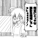 orz80339.png
