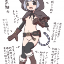 orz80354.png