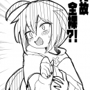 orz80360.png