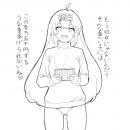 orz80365.jpg