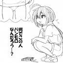 orz80367.png