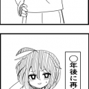 orz80371.png
