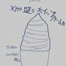orz80390.png
