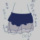 orz80392.png