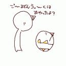 orz80414.gif