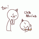 orz80415.gif