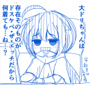 orz80428.png