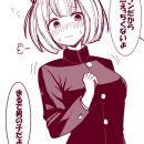 orz80430.png