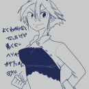 orz80461.png