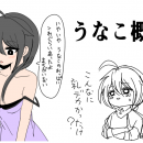 orz80471.png