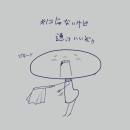 orz80477.png