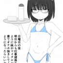 orz80502.png