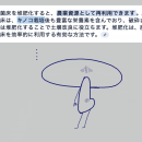 orz80506.png