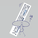 orz80507.png