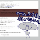orz80549.png
