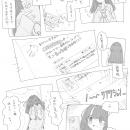 orz80556.jpg