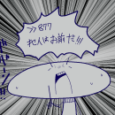 orz80565.png