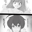 orz80569.png
