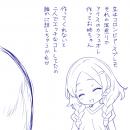 orz80577.jpg
