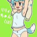 orz80637.png