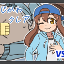 orz80658.png