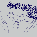 orz80679.png